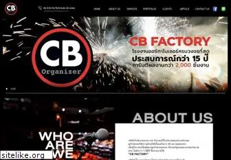 fusionorganizer.com