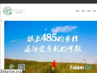 fusionoz.com