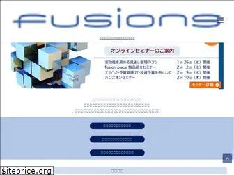 fusions.co.jp