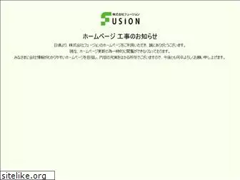 fusionx.co.jp