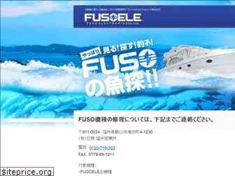 fusoele.com