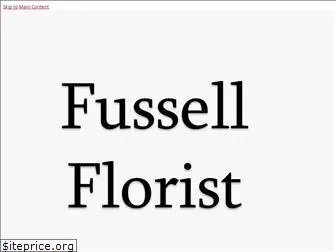 fussellflorist.net