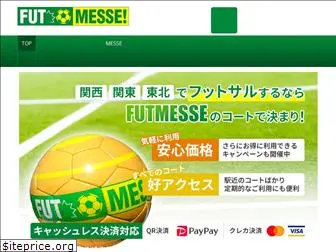 fut-messe.com