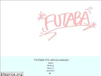 futaba-ito.com