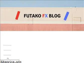 futakofxblog.com
