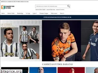 futbol-camiseta.com
