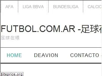 futbol.com.ar