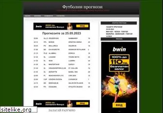 futbol24-bg.com