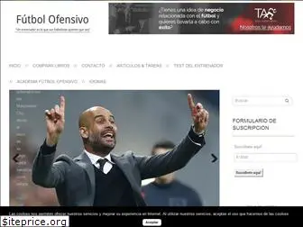 futbolofensivo.com