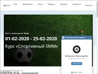 futbologika.com