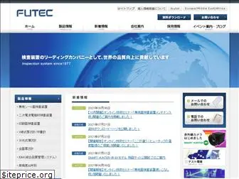 futec.co.jp