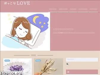futon-love.com