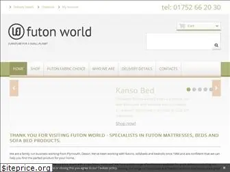 futonworld.co.uk