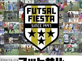 futsalfiesta.jp