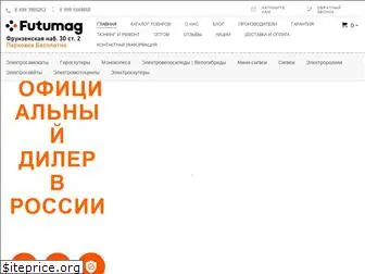 futumag24.ru