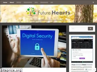 future-hearts.com