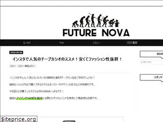 future-nova.com