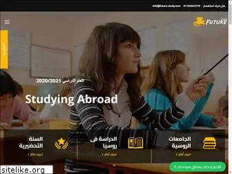 future-study.com