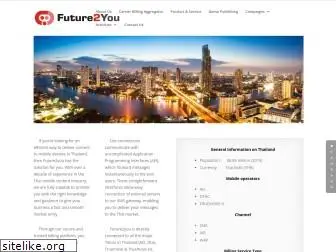 future2you.com