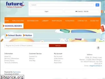 futurebooks.in