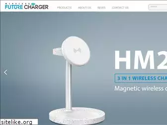 futurecharger.com