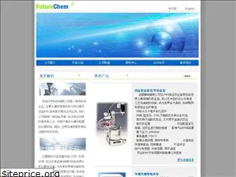 futurechemtech.com