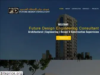 futuredesign.ae