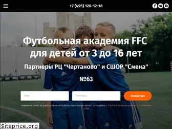 futurefc.ru