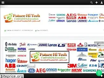 futurehitechegypt.com