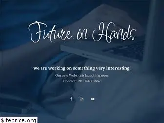 futureinhands.com