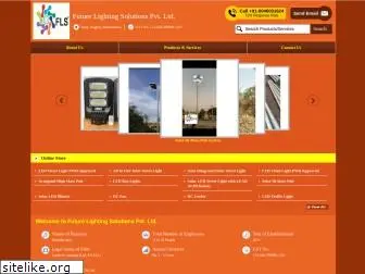 futurelightingsolution.com