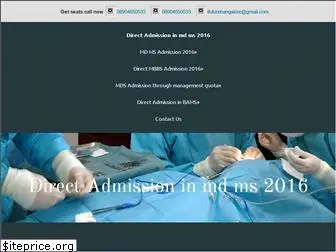 futurembbs.com