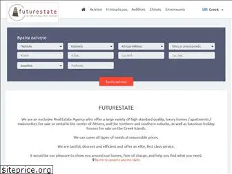 futurestate.gr