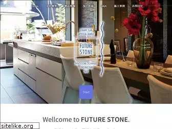 futurestone-nus.com