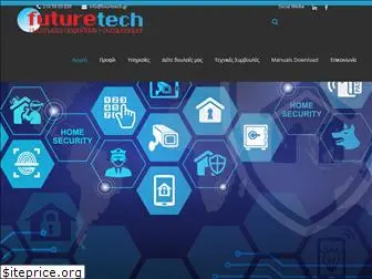 futuretech.gr