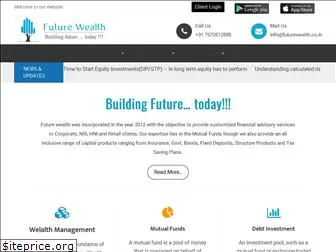 futurewealth.co.in