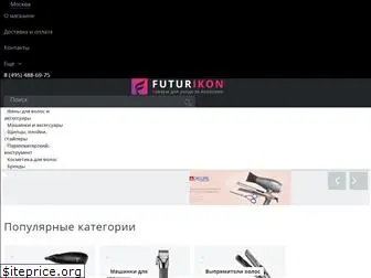 futurikon.ru