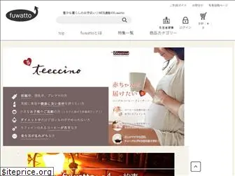 fuwa-tto.com