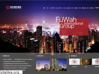 fuwahgroup.com
