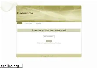 fuweisilk.com
