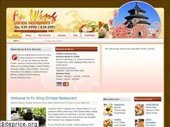 fuwingchinesefood.com