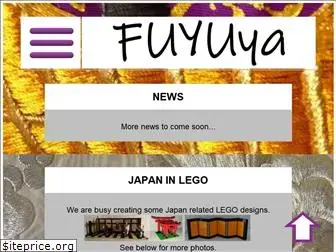 fuyuya.com