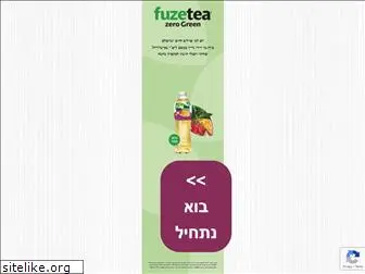 fuze-tea.co.il