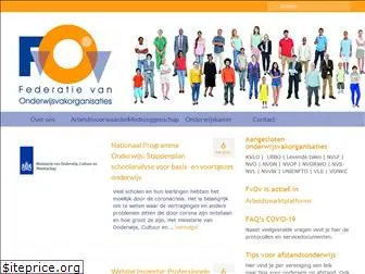 fvov.nl