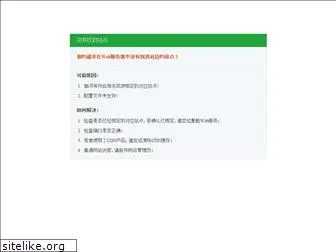 fwangjiang.com