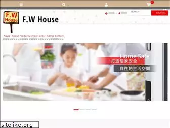 fwhouse.com.tw