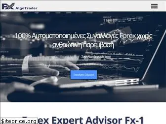 fx-algotrader.com