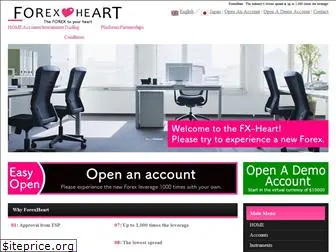 fx-heart.com