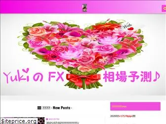 fx-yuki.site