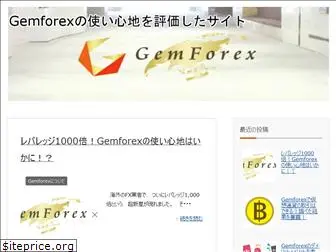 fxgemforex.com